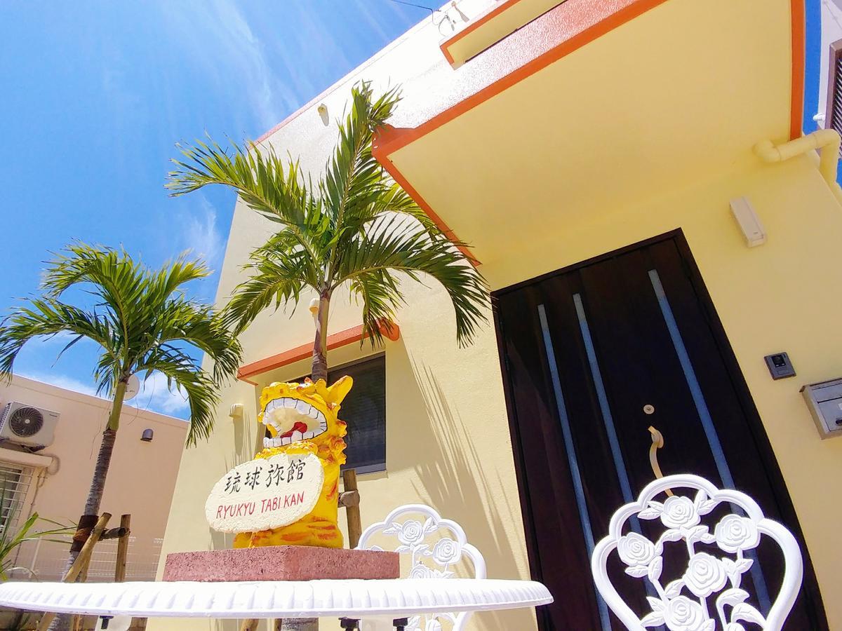 Kariyushi Condominium Resort Yomitan Ryukyu Tabikan In Zampamisaki Dış mekan fotoğraf