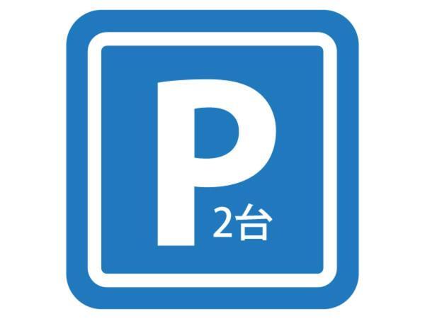 Kariyushi Condominium Resort Yomitan Ryukyu Tabikan In Zampamisaki Dış mekan fotoğraf